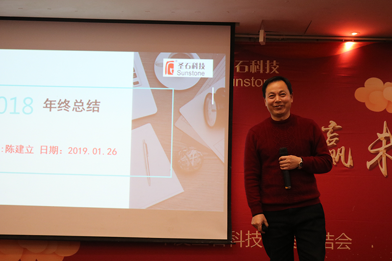 年會7.png 年會7.png