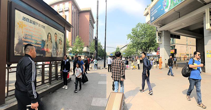 F:\廣告投放\巴士傳媒\公交廣告現(xiàn)場(chǎng)照片\挑選的照片\挑選站臺(tái)照片\IMG_3529.png F:\廣告投放\巴士傳媒\公交廣告現(xiàn)場(chǎng)照片\挑選的照片\挑選站臺(tái)照片\IMG_3529.png