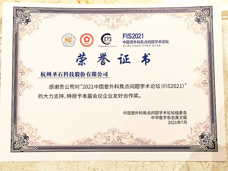 第十九張.jpg 第十九張.jpg