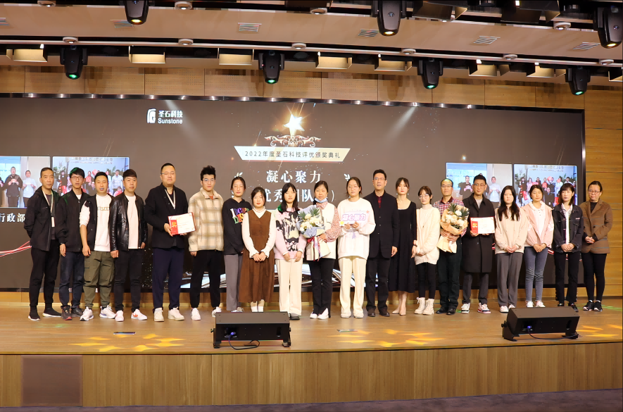 企業(yè)微信截圖_16782683968290(1).png 企業(yè)微信截圖_16782683968290(1).png