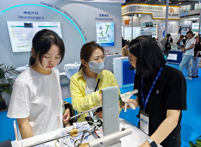 圖 (27).jpg 圖 (27).jpg